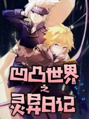 天美果冻糖心官网